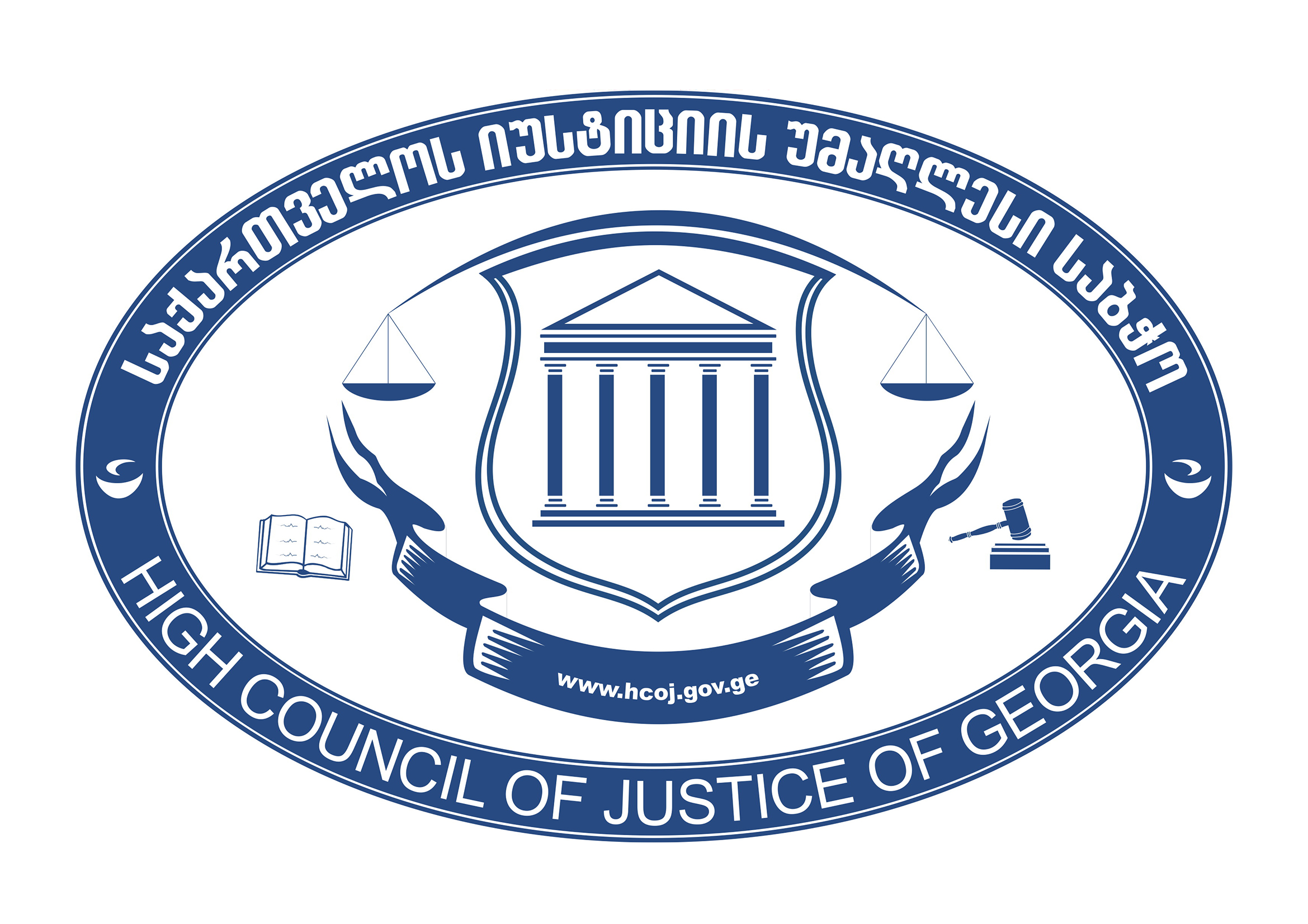 საქართველოს უზენაესი სასამართლოს მოსამართლის შერჩევის პროცედურაში მონაწილე პირები კანდიდატად დარეგისტრირდნენ
